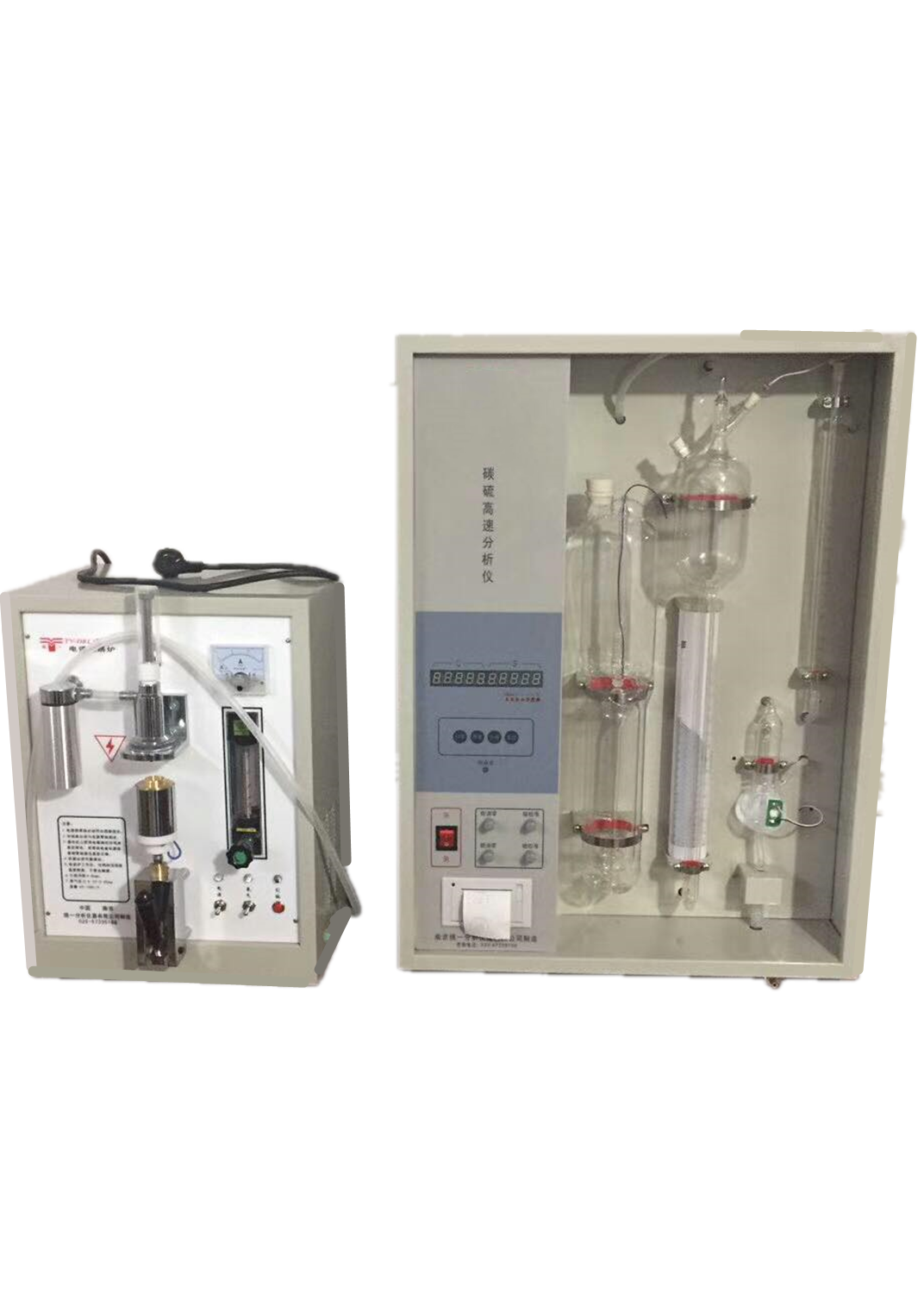 上海全自動高速碳硫分析儀